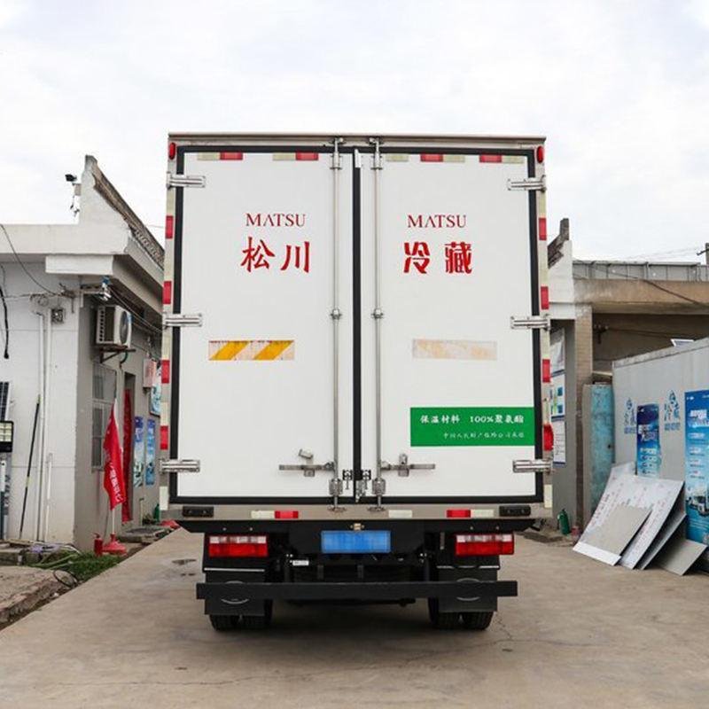 FAW Jiefang 4x2 Refrigerated Truck