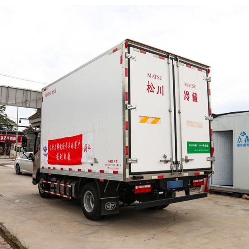 FAW Jiefang 4x2 Refrigerated Truck