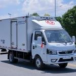 Dongfeng 2-3 Ton Diesel Refrigerated Truck (LHD)