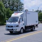 Dongfeng 2-3 Ton Diesel Refrigerated Truck (LHD)