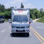 Dongfeng 2-3 Ton Diesel Refrigerated Truck (LHD)