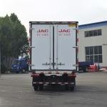 Jianghuai Kangling J6 4x2 LHD Refrigerated Truck Reefer Freezer Cold Box