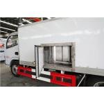 Dongfeng 150HP 5-Ton Refrigerated Box Truck Cold Chain Transport Vehicle