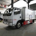 Dongfeng 150HP 5-Ton Refrigerated Box Truck Cold Chain Transport Vehicle
