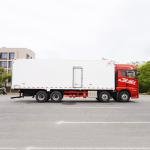 FOTON 4x2 Diesel Refrigerated Truck 15-20T GVW Reefer Van Box