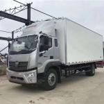 FOTON 6-8T 4×2 Diesel Refrigerated Box Truck for Fresh and Frozen Cargo Transport