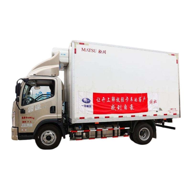 FAW 148hp 4x2 LHD refrigerated van truck with insulated cargo box for frozen food transport