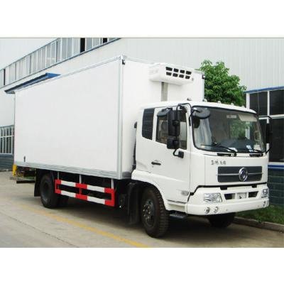 ISUZU GIGAI Refrigerated Truck 1.5-3T Reefer Box Truck 8m³ Cold Chain Vehicle