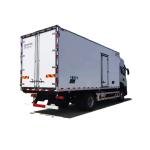 Dongfeng 4x2 2-Ton Refrigerated Truck