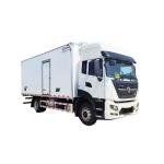 SINOTUK HOWO 150HP 4x2 Refrigerated Truck Container