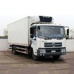 ISUZU GIGAI 1.5-Ton 8m³ Rear-Wheel Drive Reefer Refrigerated Truck
