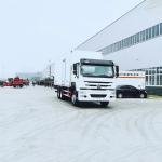 ISUZU GIGAI 1.5-Ton 8m³ Rear-Wheel Drive Reefer Refrigerated Truck