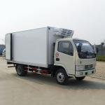 Isuzu Giga 5-15 Ton Refrigerated Box Truck 8m³ Reefer Truck