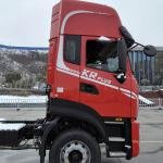 DONGFENG TIANJIN KR PLUS 290HP 4x2 Refrigerated Truck