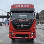 DONGFENG TIANJIN KR PLUS 290HP 4x2 Refrigerated Truck