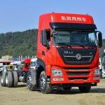 Dongfeng Tianlong KL 8x4 465HP Refrigerated Box Truck