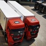 DONGFENG TIANLONG KL 8x4 465hp Refrigerated Truck