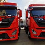 DONGFENG TIANLONG KL 8x4 465hp Refrigerated Truck