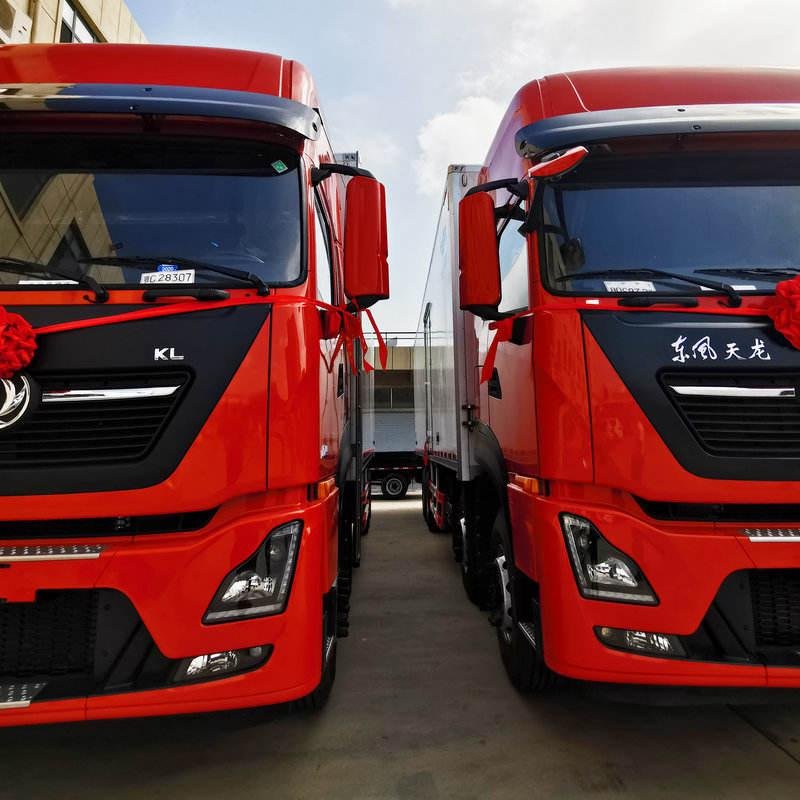 DONGFENG TIANLONG KL 8x4 465hp Refrigerated Truck