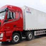 DONGFENG TIANLONG KX 465HP 8x4 Euro 6 Refrigerated Reefer Truck