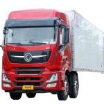 DONGFENG TIANLONG KX 465HP 8x4 Euro 6 Refrigerated Reefer Truck