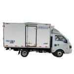 Dongfeng 4x2 Refrigerated Box Truck -15T GVW Cold Chain Transport Vehicle