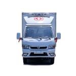 ISUZU 3-Ton 120hp 4x2 Refrigerated Van Truck