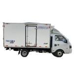 ISUZU 3-Ton 120hp 4x2 Refrigerated Van Truck