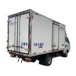 ISUZU 3-Ton 120hp 4x2 Refrigerated Van Truck