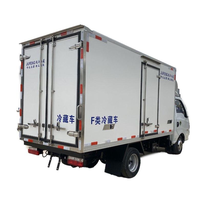 ISUZU 3-Ton 120hp 4x2 Refrigerated Van Truck