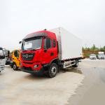 Dongfeng 10-Ton 4x2 Box Refrigerated Truck with Cummins Engine