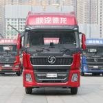 Shacman X5000 460HP 4x2 Tractor Head