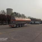 CIMC 40000L 3-Axle Aluminum Alloy Fuel Tank Semi-Trailer