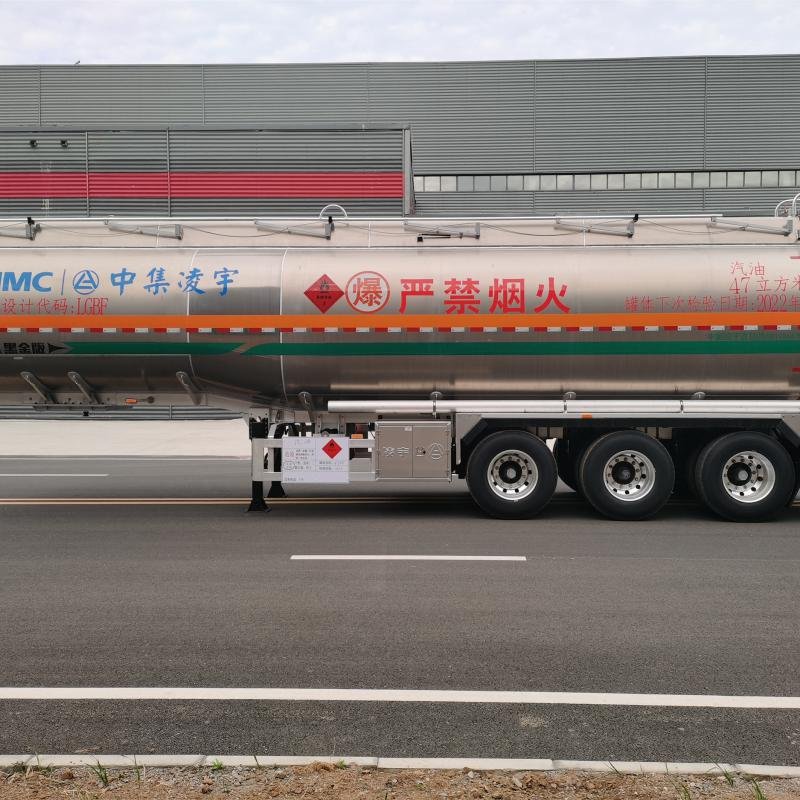 CIMC 3-Axle 45,000L Fuel Tanker Semi-Trailer