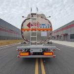 CIMC 3-Axle 45,000L Fuel Tanker Semi-Trailer