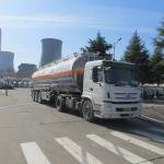 CIMC 46m3 3-Axle Aluminum Fuel Tank Semi-Trailer