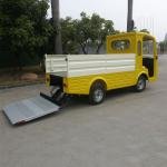 Lvtong 72V Electric 2-Seater Mini Utility Truck