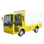 Lvtong LT-S2.B.HX 6.3kW Electric Utility Cart 72V 2-Seater Compact Cargo Vehicle