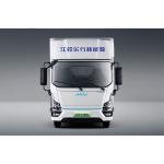 JMC 167kW 100.46kWh Electric Light Truck 4x2 309km Range 3-Seat Commercial Vehicle
