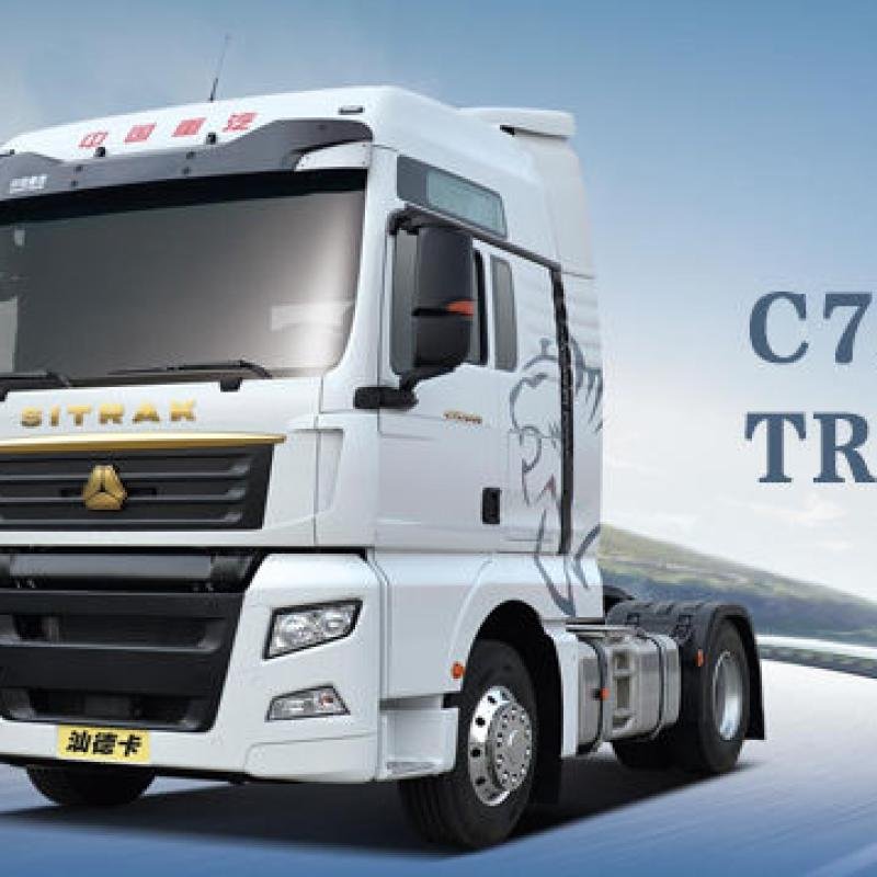 SITRAK C7h 540HP 4X2 Heavy Duty Tractor Truck
