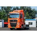 SITRAK C7h 540HP 4X2 Heavy Duty Tractor Truck